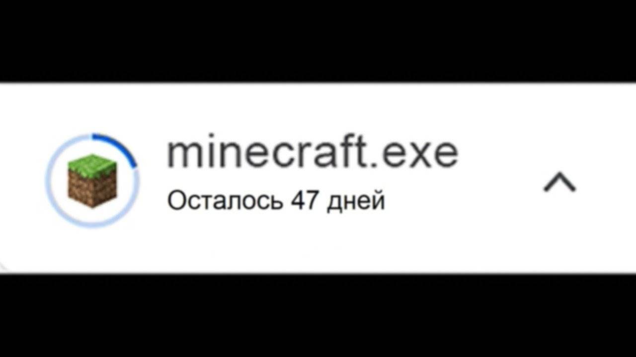 Вайфай на Марсе Би Лайк... смотреть онлайн