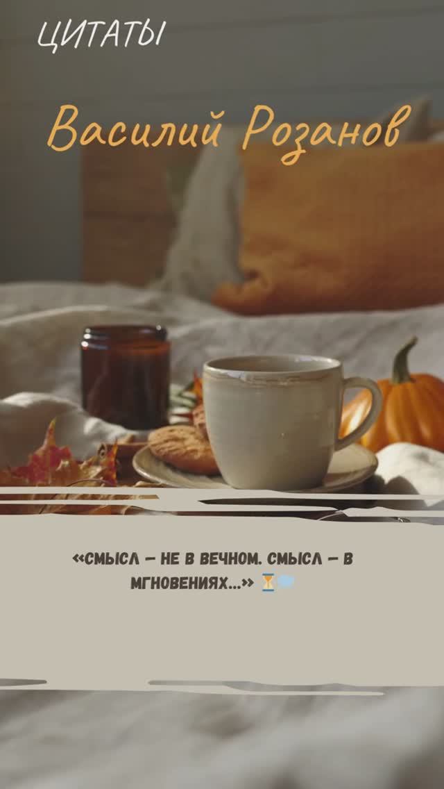 Цитаты .753 смотреть онлайн