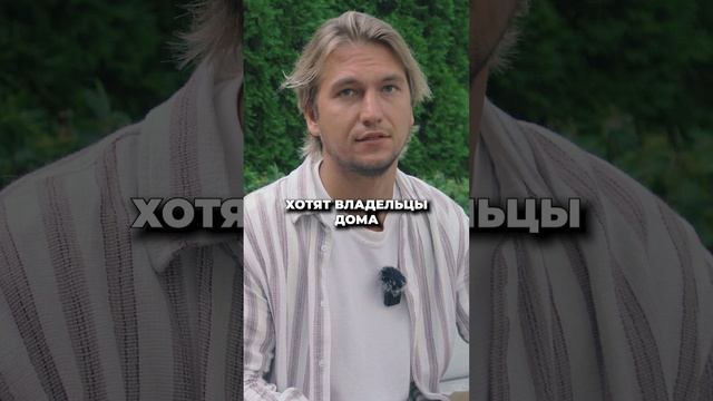 ОШИБКИ В ЛАНДШАФТНОМ ДИЗАЙНЕ! Нормы, озеленение смотреть онлайн