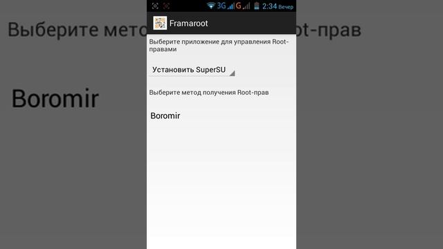 Как снимать видео с экрана телефона ? смотреть онлайн