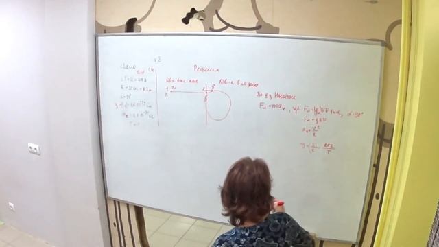 Физика ЕГЭ от 19.09.2019 смотреть онлайн