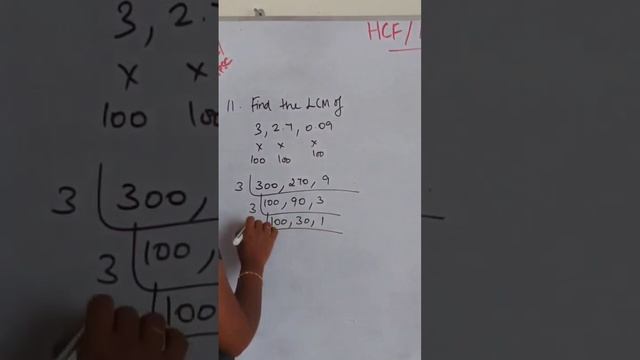 Find the LCM of 3, 2.7 and 0.09 смотреть онлайн