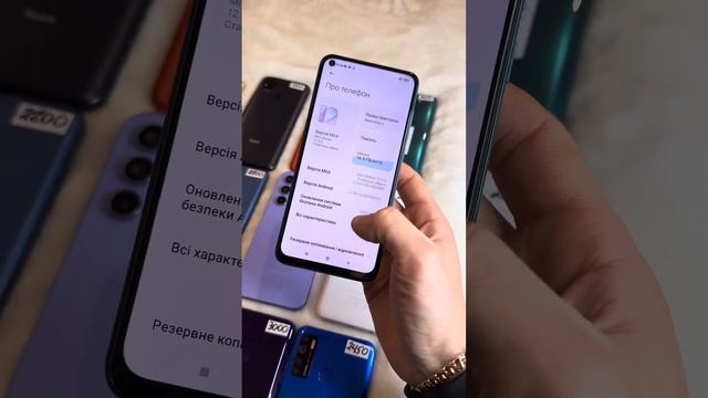 За хорошою ціною Note 9 4/64gb у продажі смотреть онлайн