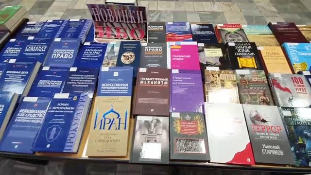 Новые поступления смотреть онлайн