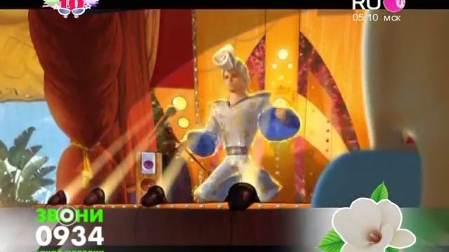 RUTV May 23 10 07 51 смотреть онлайн