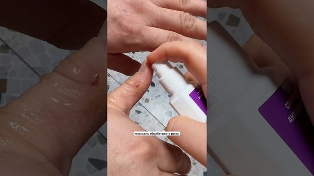 Арт WB 17847230 смотреть онлайн