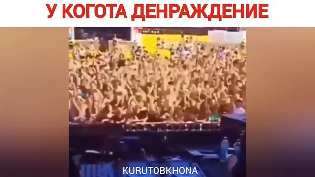 Кинои точики кисми 5 Вакте ки шайтуни, Модар Курутобхона Приколи Точики Тарчумаи Точики Озвучка 202 смотреть онлайн