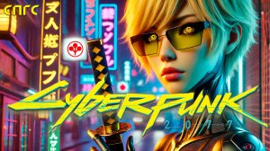 Ты вообще не понял Cyberpunk 2077 | Смысл игры | Разбор СПГС