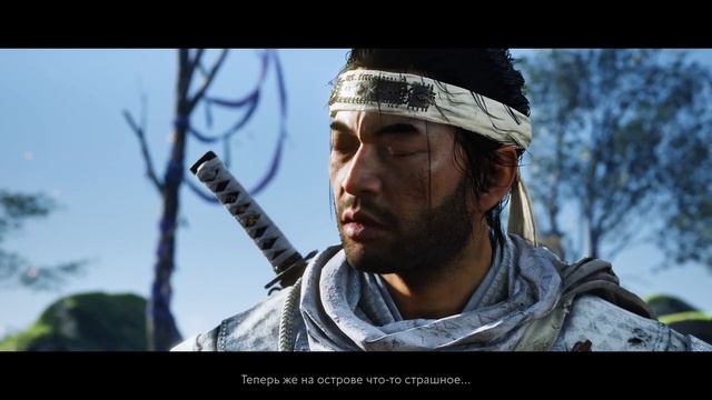 Ghost of Tsushima [DLC Iki Island (#1 Дорога в прошлое)] смотреть онлайн