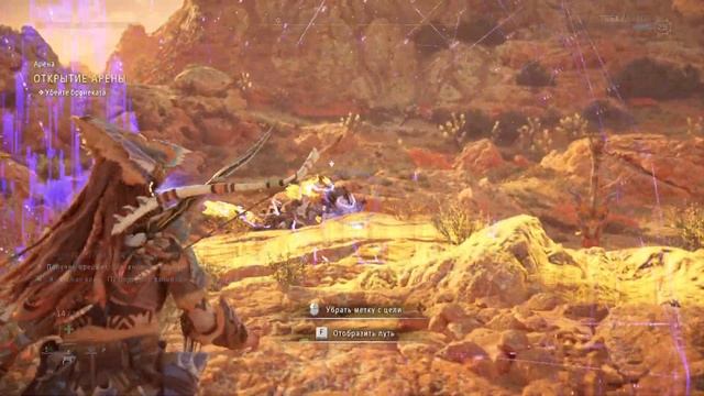 Horizon Forbidden West [#19 побочные задания (Роща Памяти. Уста арены)] смотреть онлайн
