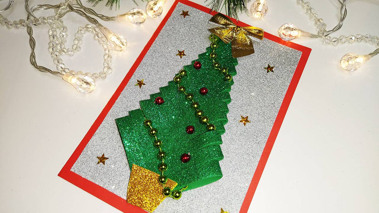 Открытка ёлка своими руками. Подарок на новый год. смотреть онлайн