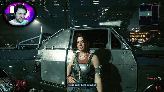 Cyberpunk 2077 Прохождение ► Need For Speed Cyberground ► 18 смотреть онлайн