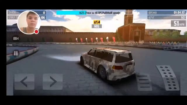 Drift Max World прохождение карьеры смотреть онлайн