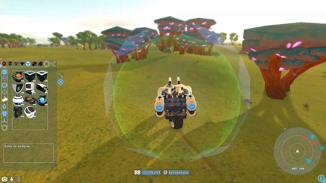 Terra Tech Луноходы и ВТФ ГРАВИТИ ДВИГА'ТЕЛЬ смотреть онлайн