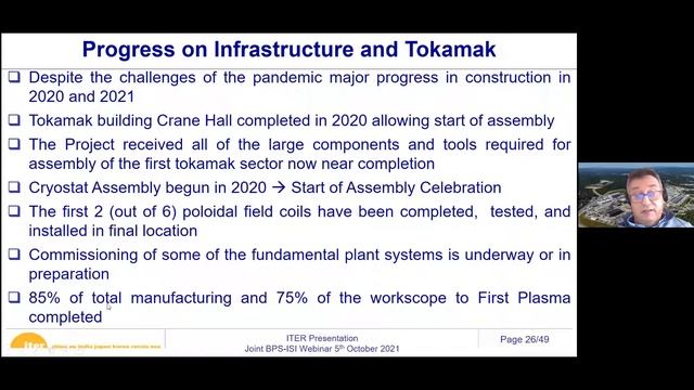 "Objectives and status of the ITER project, the first fusion reactor under construction” (A. Loarte смотреть онлайн