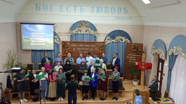 🙏 Боже коснись меня Духом 🙏 смотреть онлайн