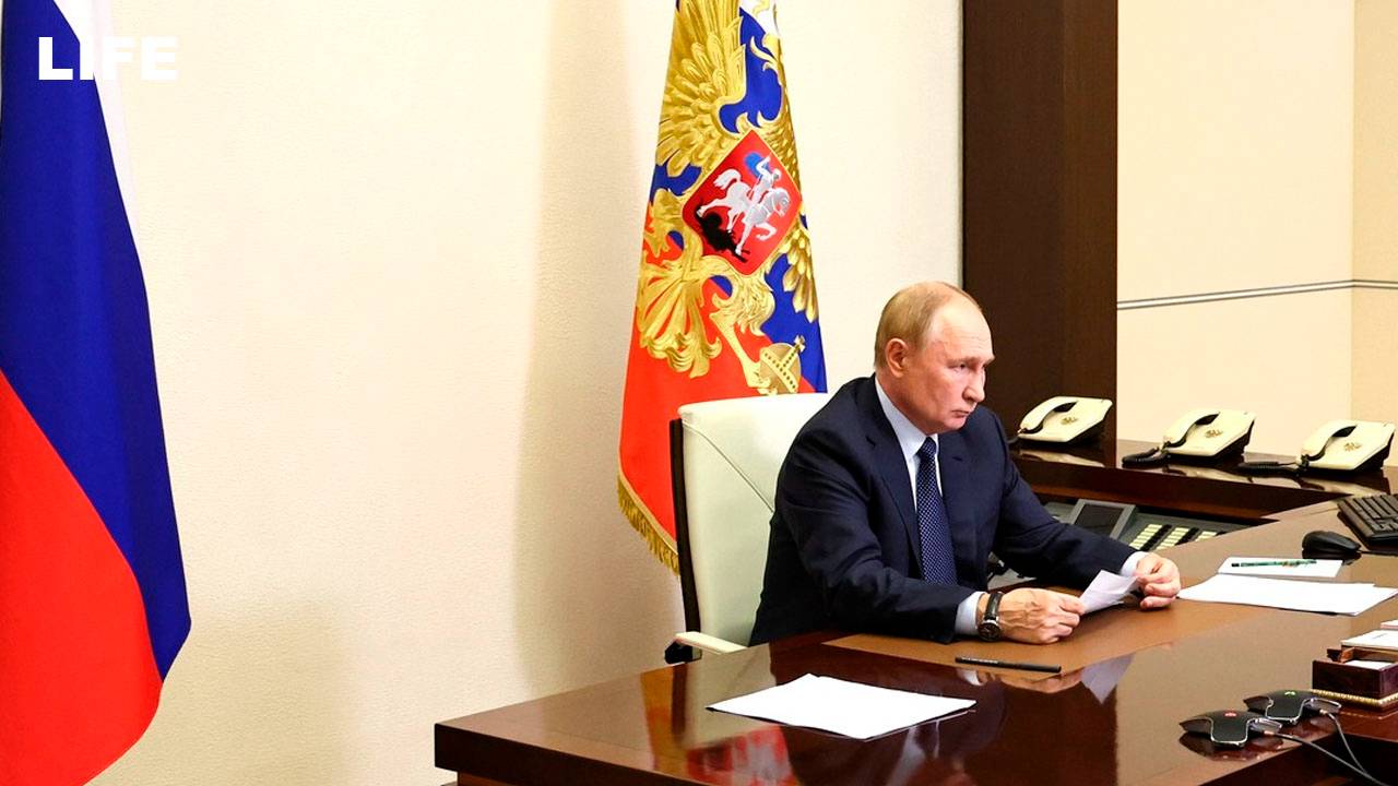 Путин проводит совещание по вопросам безопасности смотреть онлайн