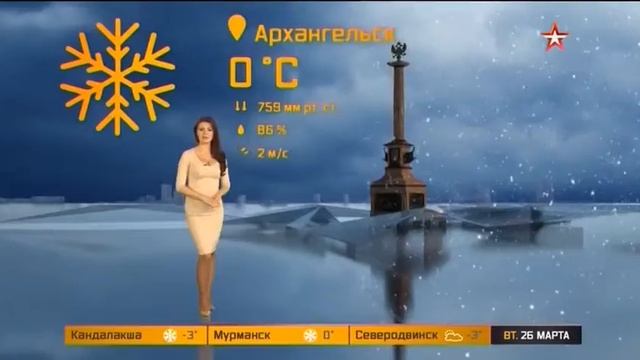 Рената Камалова 254 смотреть онлайн