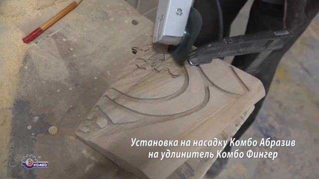 Шлифовка и полировка дерева с резьбой. Нейлоновая шлифовальная щетка Scotch Brite Bristle смотреть онлайн