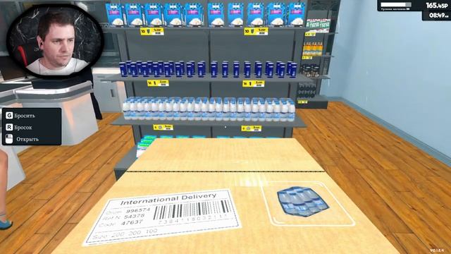Расширил склад до упора [Supermarket Simulator Прохождение #14] смотреть онлайн