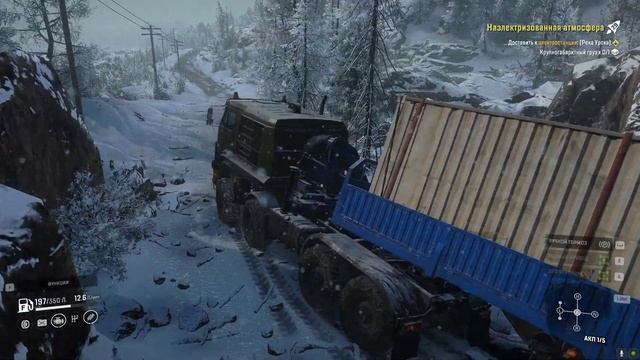 SnowRunner Амур. сложный режим, прохождение 106. 5.06.2024 смотреть онлайн