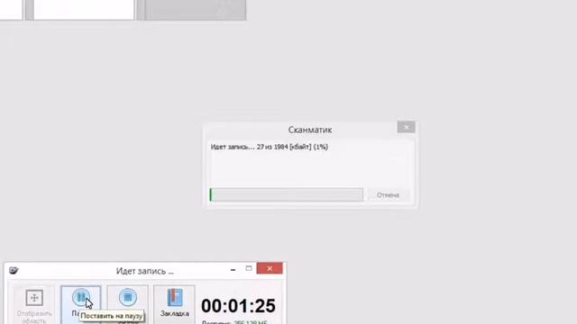 Прошиваем 43118 евро5 смотреть онлайн