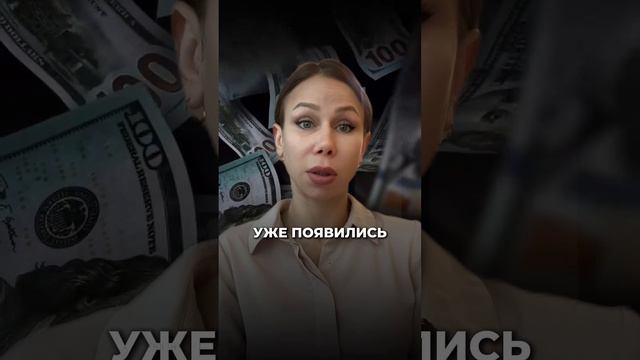 Как быстро можно получить результат от обучения в крипте? смотреть онлайн