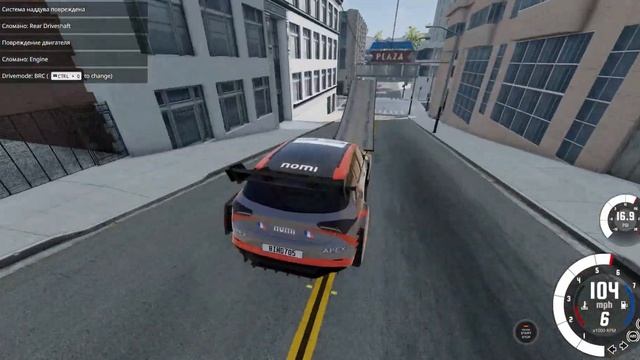 BeamNG Drive  ПОПЫТКА ВЫПОЛНИТЬ ВЫЗОВ ДРИФТ