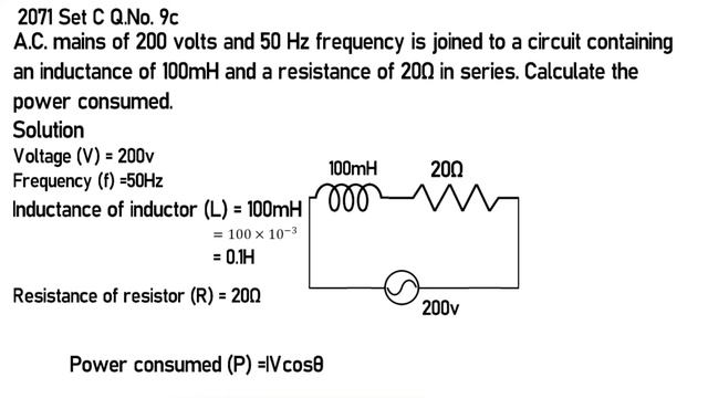 Alternating Current Numericals In Nepali #6 || CLASS 12 смотреть онлайн