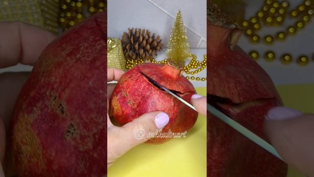 ✅За 1 минуту чистим ГРАНАТ❗️Без брызг💦#shorts #mkkulinart #лайфхаки #гранат смотреть онлайн