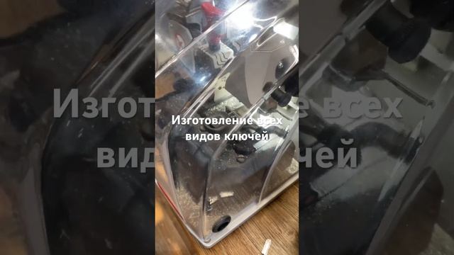 Изготовление ключа для автомобиля VW. Оригинал сломан. смотреть онлайн