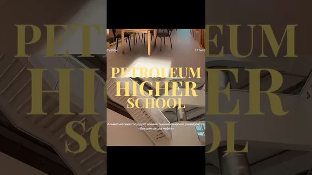 агту / Т смотреть онлайн