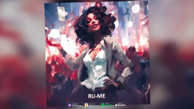 Ru-Me - Дурная смотреть онлайн