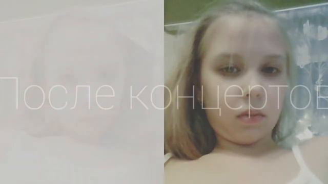 17 дек. 2017 г. смотреть онлайн