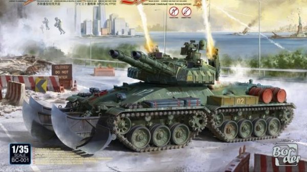 Распаковка Border Model 1 35 BC-001 Apocalypse Tank