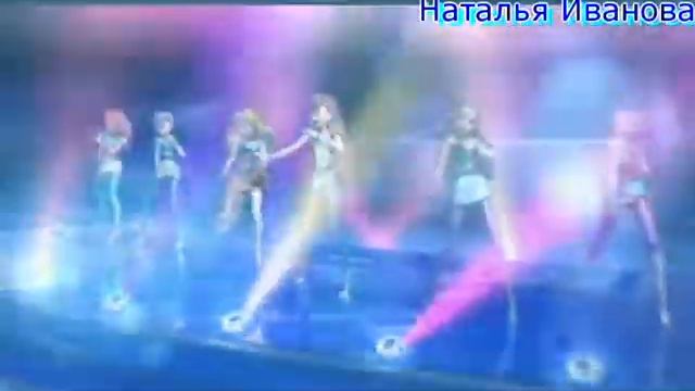 Winx Club 3 Movie Song[English] смотреть онлайн