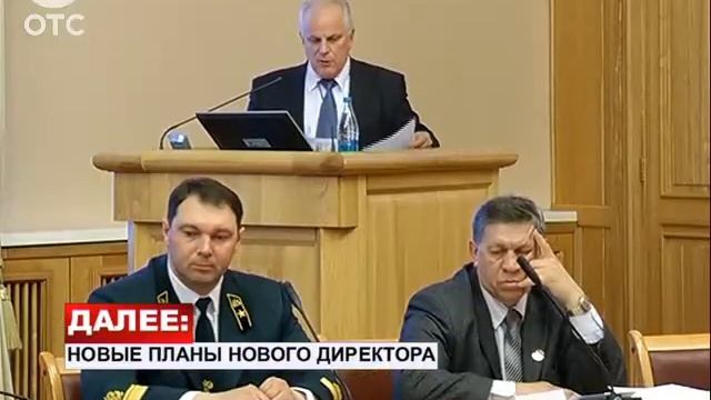 "Мусорить - не модно": экологи региона отчитались об итогах работы за прошедший год смотреть онлайн