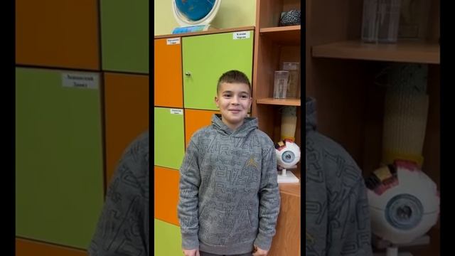 Д_М 5 б смотреть онлайн