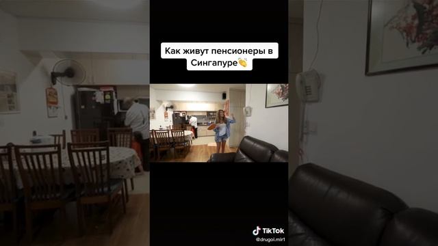 А у нас а у вас смотреть онлайн