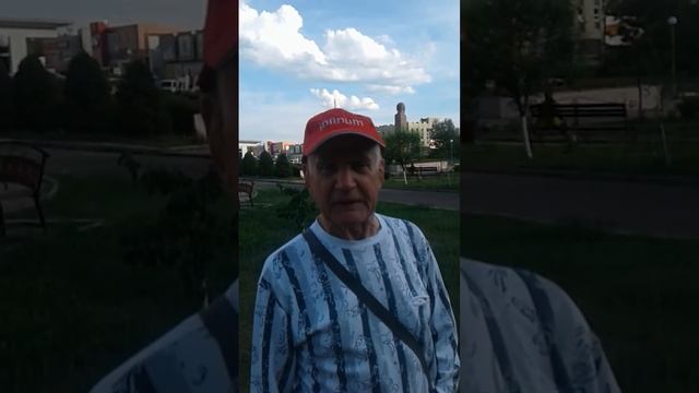 Откровение про СТРАНУ! смотреть онлайн