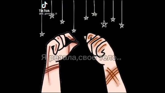 ∆∆∆ $$$реакция на вару без вару {есть стекло} ∆∆∆ $$$