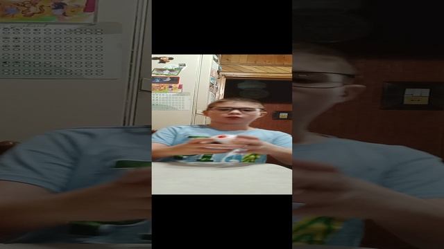 Вот как то так смотреть онлайн
