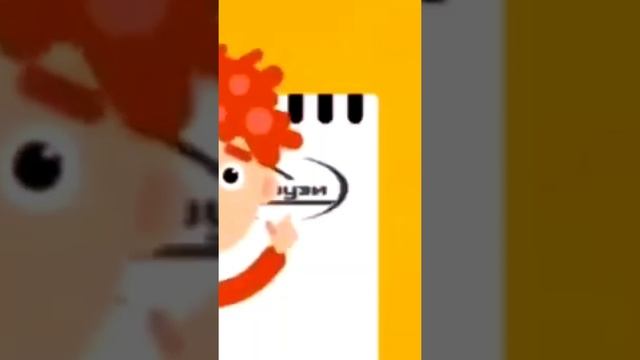 Отопление КОУЗИ #Shorts смотреть онлайн