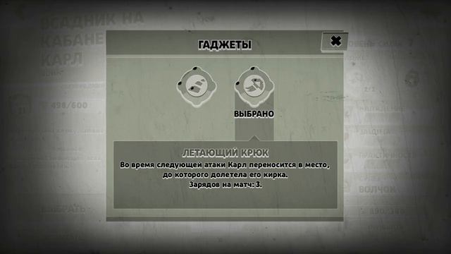 26 декабря 2020 г. смотреть онлайн