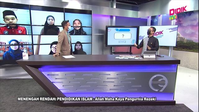 Teras (2021) | Menengah Rendah: Pendidikan Islam - Allah Maha Kaya Pengurnia Rezeki смотреть онлайн
