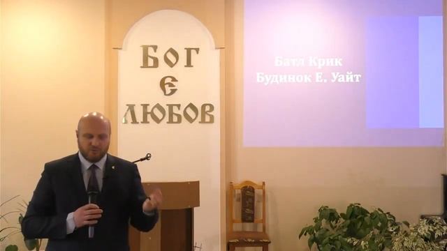 "Сесія Генеральної Конференції 2022" смотреть онлайн