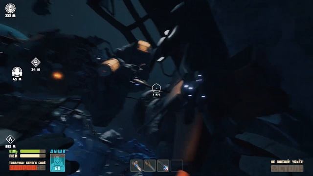 Breathedge: Достижение "Куриный диэлектрик" смотреть онлайн