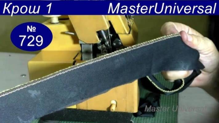 Как работает оверлок Крош 1 после сложного ремонта, что получилось, а что нет. Видео № 729.