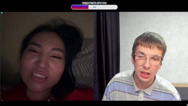 Чат Рулетка-НАПЕРДЕЛ ОТ ПЕРЕВОЗБУЖДЕНИЯ 🤣-Креативный Директор смотреть онлайн