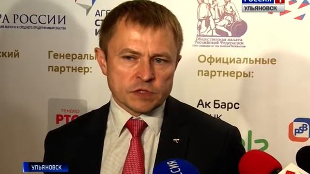 «Территория бизнеса – территория жизни» смотреть онлайн